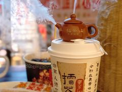 -東茅街茶馆