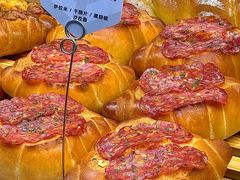 -原麦山丘(金地店)