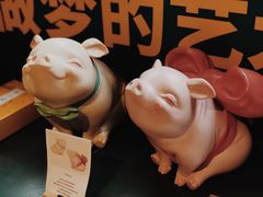 -思南书局(复兴中路店)