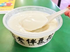 -老伴豆花(麦士威熟食中心店)