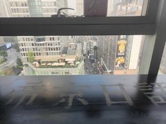 -帝京日语(春熙路旗舰校区)