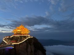 -老君山风景名胜区