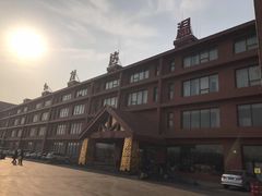 -龙达温泉生态城
