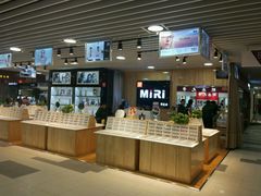 -MiRi眼镜连锁·蔡司·尼康控优点合作店(莘庄店)