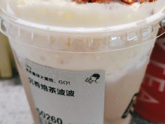 -喜茶(广州中山六路店)