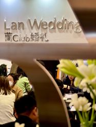 -Sunny喜铺婚礼定制·求婚策划