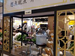 -蔡澜点心·粤菜(西单大悦城店)
