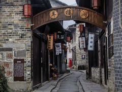 -羊楼洞