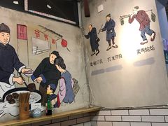 -节节香.成都非遗肥肠粉(总店)