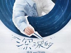 -山西体育中心红灯笼体育场