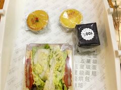 -好街坊(人民广场南路店)