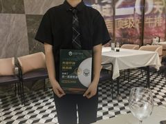 -庖丁兄弟干式熟成牛排自助餐厅(仁恒伊势丹店)