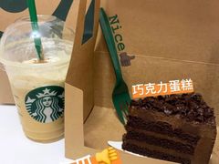 浓情巧克力-星巴克(无锡百联奥特莱斯店)