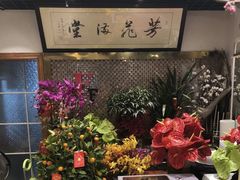 -FEI FEI FLOWER鲜花店·气球派对·宝宝宴布置(虹口德必运动Loft店)