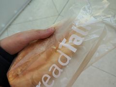 -BreadTalk面包新语·烘焙蛋糕(海珠丽影广场店)