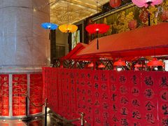 -长沙富力万达文华酒店