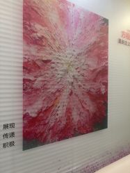 -上海华美医疗美容医院