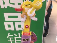 -盒马鲜生(宝地店)