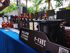 -深圳温德姆至尊酒店·大堂吧·户外花园