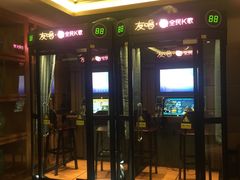 -热带雨林汗蒸馆(汶水东路店)