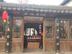 -巡塘古镇