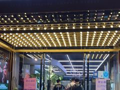 -X88商场(铜仁路店)