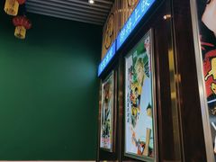 -七爷清汤腩·港式餐厅(金狮广场店)
