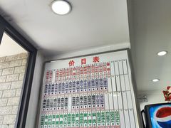 -珊珊小笼馆(仙霞路店)