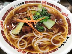 元气牛排-十八家面馆(欧洲城店)