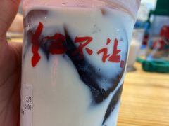 -暖食光·台式家庭餐厅·生日主题店(万达店)