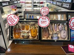 -国药中服免税(北京坊店)