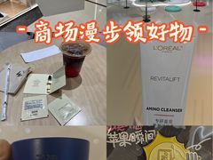 -天津万象城