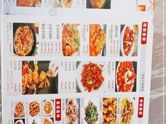 -四妹餐厅(玫瑰街店)