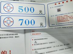 -上海华安整形外科门诊部