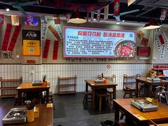 -黔有有贵州酸汤夺夺粉火锅(五味十字店)