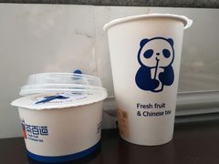 -茶百道(太原茂业天地店)