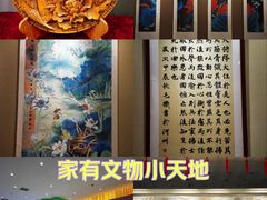 -民族民俗博物馆
