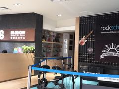 -IN-SHOW音秀音乐艺术中心 架子鼓钢琴(大宁校区)