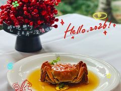 -苏浙汇(肇嘉浜路总店)