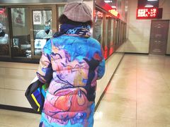 -震九州熟食(凯旋路店)