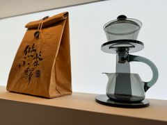 -大众茶馆·悠茶小驿(一中店)