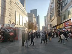 -南楼煎饼(滨江道店)