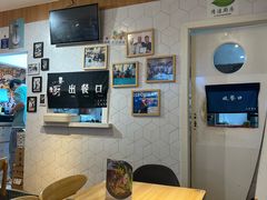 -轻蔬不用等·素食(江苏路店)