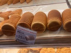 -山崎面包(苏州中心店)