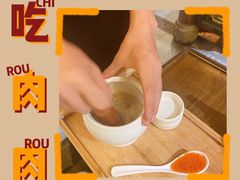 虾滑-小龙坎火锅(春熙太古里店)