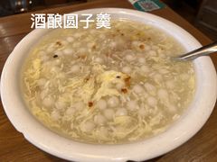 -蔡家酒楼(一德街店)