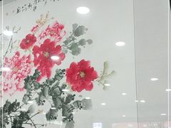 -清真·穆萨砂锅(大皮院店)