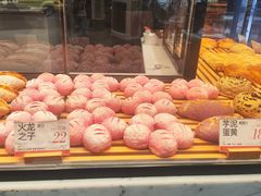 -木子木水日式烫面包(观音桥星光68广场店)