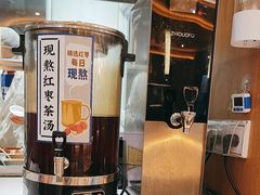 -马记永·兰州牛肉面(3019君尚店)