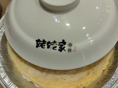 -姥姥家春饼店(交大东路店)